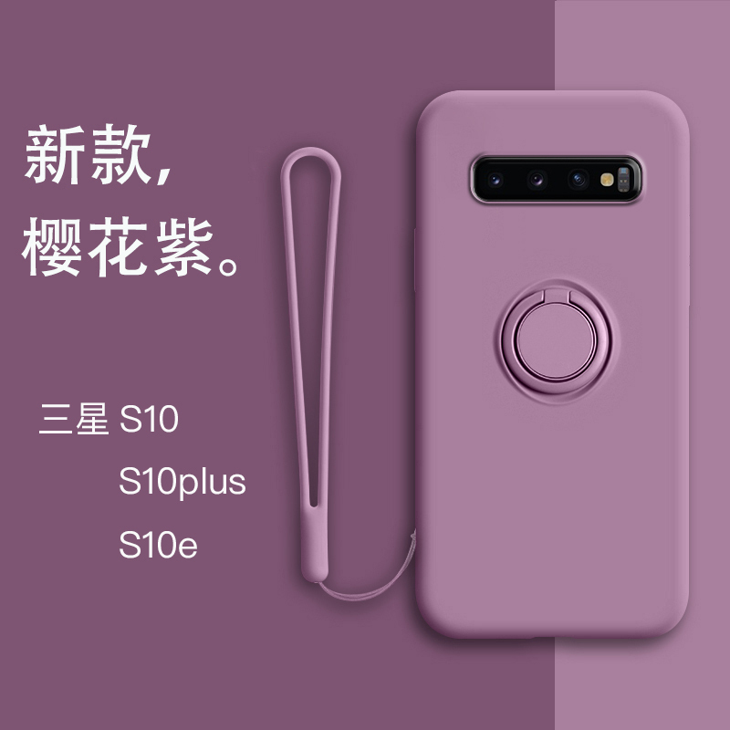 Suitable for Samsung S10 Liquid Silicone Phone Case, Full Coverage, Anti-Drop, S10 Plus Ultra-Thin Soft Case, Simple S10E Personalized Trendy Brand Protective Case, Popular Online for Men and Women, S10+ Car Mount, S10