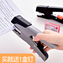 Del metal hand grip type medium stapler rotary clamp type labor saving stapler 12 standard binding machine 0358