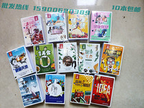 2022 Shanghai Shenjiutai calendar core calendar core tiger year calendar core business desk calendar 64k a day