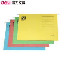 Deli 5468 hanging fast labor folder folder hanging clip hanging folder kraft paper hanging fast labor folder a4