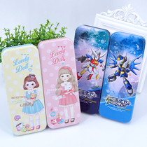 Deli Stationery Box female primary school students cute pen box multifunctional pencil box male children kindergarten 95560 men