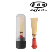 Safeit Basson sentry instrument Post