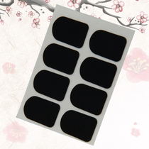 Safett Sachs treble midrange tenor dental pads