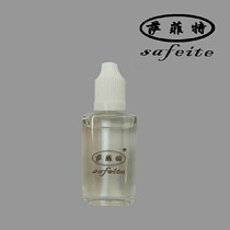 Safeit trumpet trombone trombone trompante oil lubricant