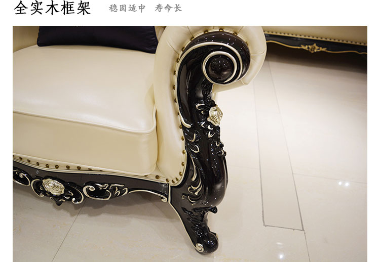 Continental khắc da gỗ ghế sofa kết hợp phòng khách kích thước của căn hộ 123 sang trọng sẵn sàng để đồ nội thất Jane Mỹ Châu Âu - Ghế sô pha ghế sofa gỗ