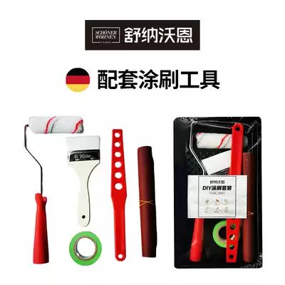 Shunavonne custom painting toolbox latex paint roller brush paint tray brush wall tool