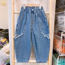 Little classmate 2022 spring and autumn childrens middle-aged and big boy soft bomb hole tide fan jeans beggar pants 82307