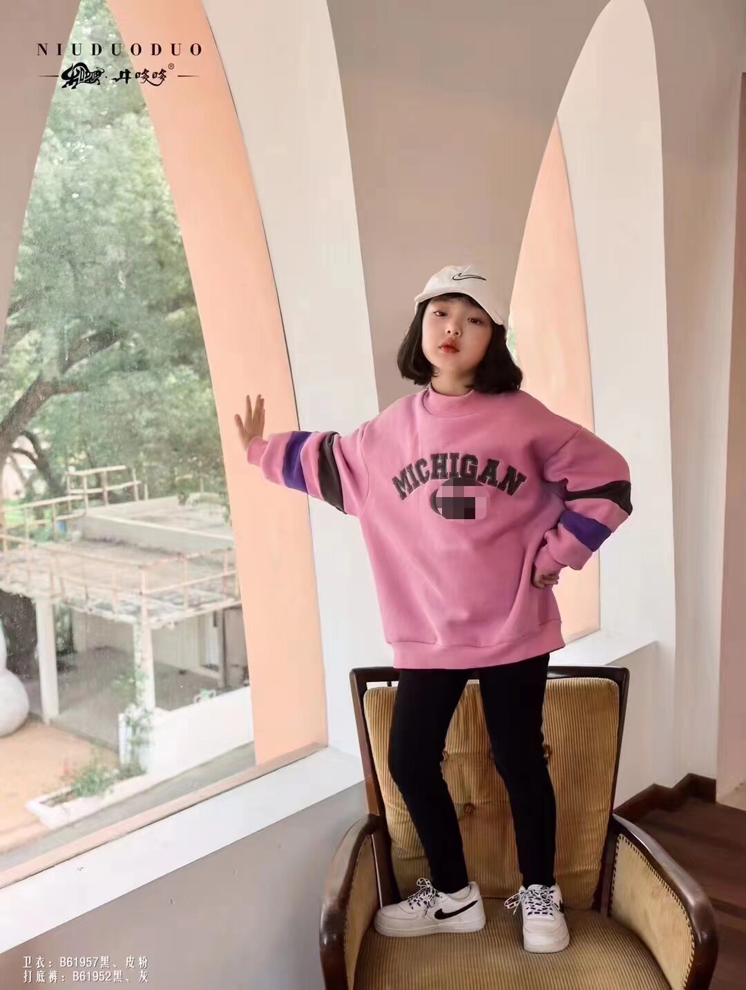 Niuduoduo winter children's half-high collar double-layer thickened loose warm sweater 61957