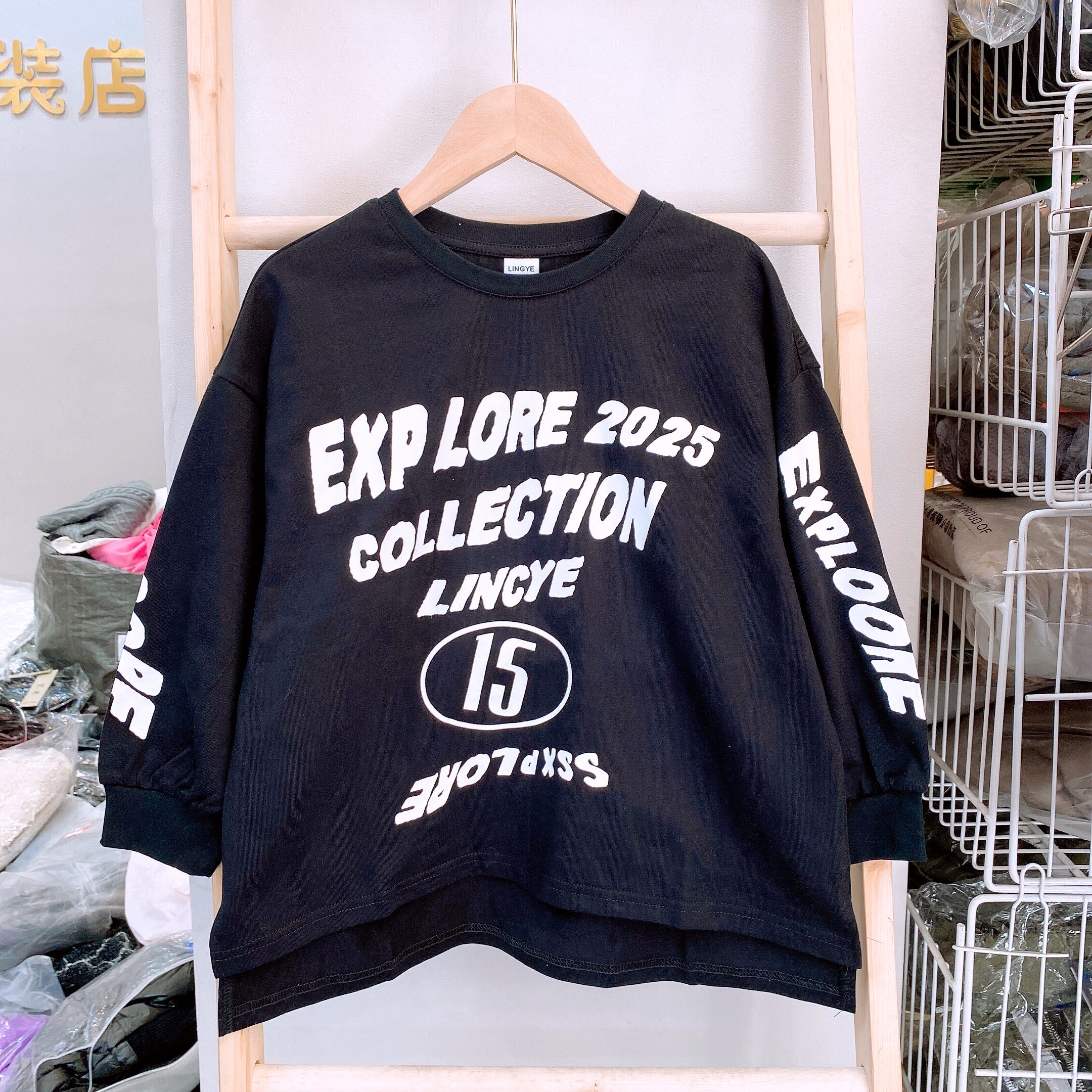 Spring and autumn children's middle and big children Korean version of foreign style pure cotton letters trendy fan loose sweater long-sleeved T-shirt 10234