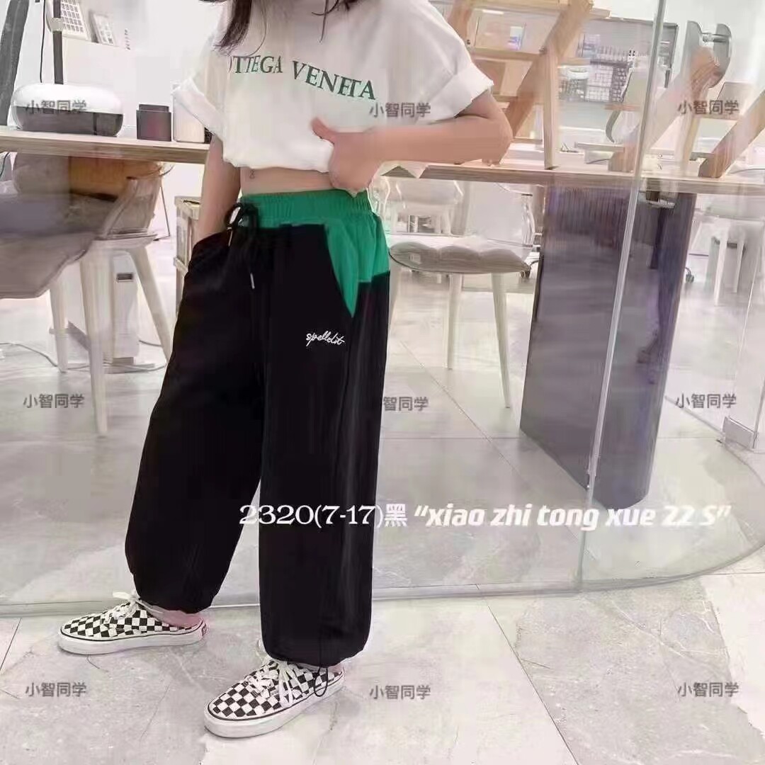 Little classmate 2022 spring and autumn children's middle-aged and older children's Korean version of foreign style pure cotton knitted pants hit color drawstring trousers 2320