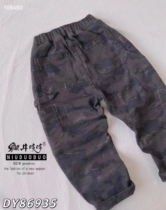 Niuduoduo spring and autumn childrens middle-aged and older childrens camouflage pocket tooling casual trousers 86935