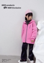 Niuduoduo spring autumn and winter childrens middle-aged and older childrens hooded zipper sweater Korean version of the fleece fleece jacket 50930