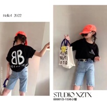 Little classmate 2022 summer new childrens middle-aged and older childrens super soft elastic slim five-point pants mid-pants jeans 88981