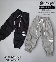 Niuduoduo spring and autumn childrens middle-aged and older childrens Korean version of foreign style pure cotton side pocket tooling casual trousers 93182