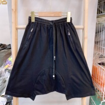 Niuduoduo summer solid color childrens middle and big childrens hanging file pants all-match five-point harem pants casual pants 80607