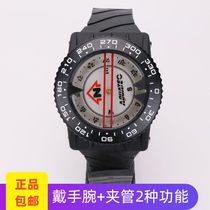 Underwater compass Diving hand-worn diving direction watch Imported wrist diving compass Diving compass