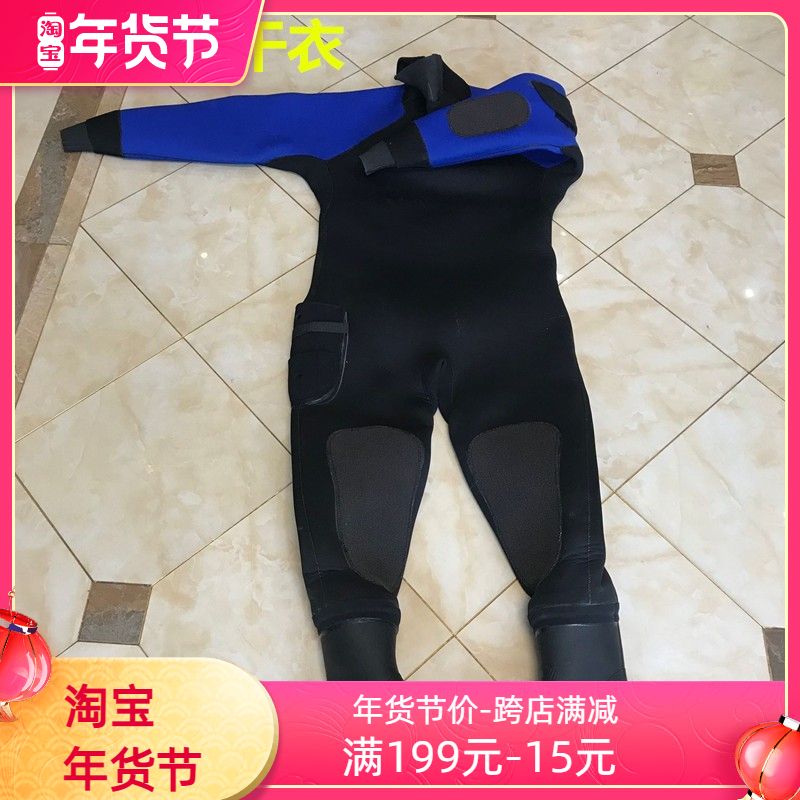 Hooded one-piece with sandals full-dry clothes hooded full-dry wetsuit wearing a hat full-dry wetsuit