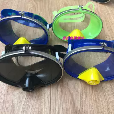 Diving mask Camouflage diving mask exhaust valve old pig's nose tempered glass silicone diving mirror