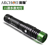 ARCHON Aotong J1 diving flashlight underwater signal light green laser light Professional diving instructor teaching indicator light