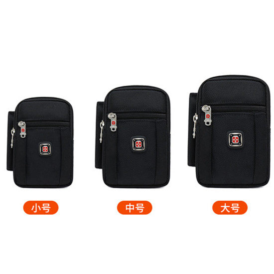 Swiss Army Knife Mobile Phone Bag Multifunctional 4.5 Inch 5.5 Inch 6 Inch Belt Wearing Belt Outdoor Men's Tactical Belt Bag
