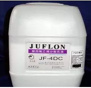 PVDF Water-based Coatings Low Temperature Curing PVDF Coatings PVDF Water-based Fluorine Resin PVDF