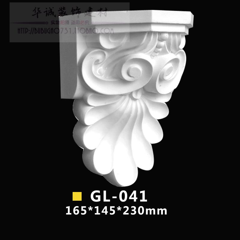 PU Leung Toll Elephant nose post Eurostyle Beam Toeu Style Beam to Decorative Sculpted Eurostyle Plaster beam Toto 041-Taobao