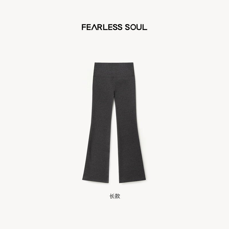 Taffa Tang Fa Fa'Hailey Pants' Four-Way Stretch Visually Elongating and Slimming Flared Pants for Women (Long Style) Taffa Tang Fa Fa'Hailey Pants' Four-Way Stretch Visually Elongating and Slimming Flared Pants for Women (Long Style)