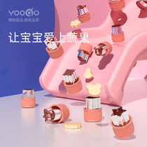 Baby food ravioli mold Butterfly surface embossing Household baby chaos Fruit flower cutter Cartoon cookie tool