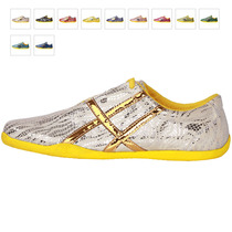 Martial arts budosaga V01 color super fiber leather professional martial arts shoes kung fu shoes