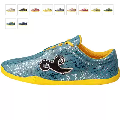 Budosaga VOYAGER microfiber leather professional martial arts shoes Kung fu shoes