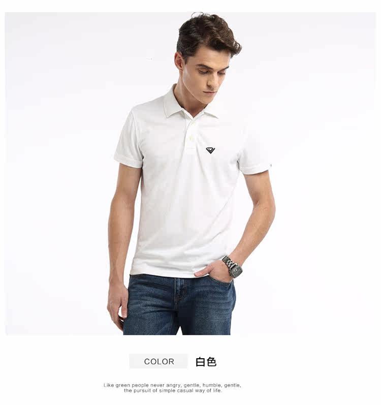 Polo sport neutre BUDOSAGA en autre - Ref 552243 Image 9