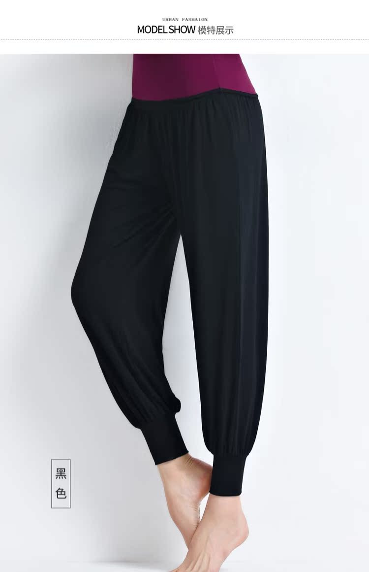 Quần yoga nữ eo cao thể thao quần thể thao kích thước lớn tập luyện chất béo MM phương thức mùa thu và mùa đông quần thể dục yoga quần tập yoga alibaba