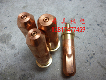 Work word card G01-300 shooting suction type hand cut torch acetylene propane cut mouth flame cutting nozzle (mouth) ring mouth