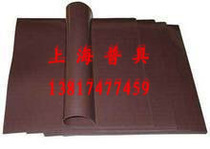 High-quality soft rubber magnetic plate doors and windows magnetic plates 600 * 400 * 0 5 1 1 5 2 3 4 Positive reverse magnetic