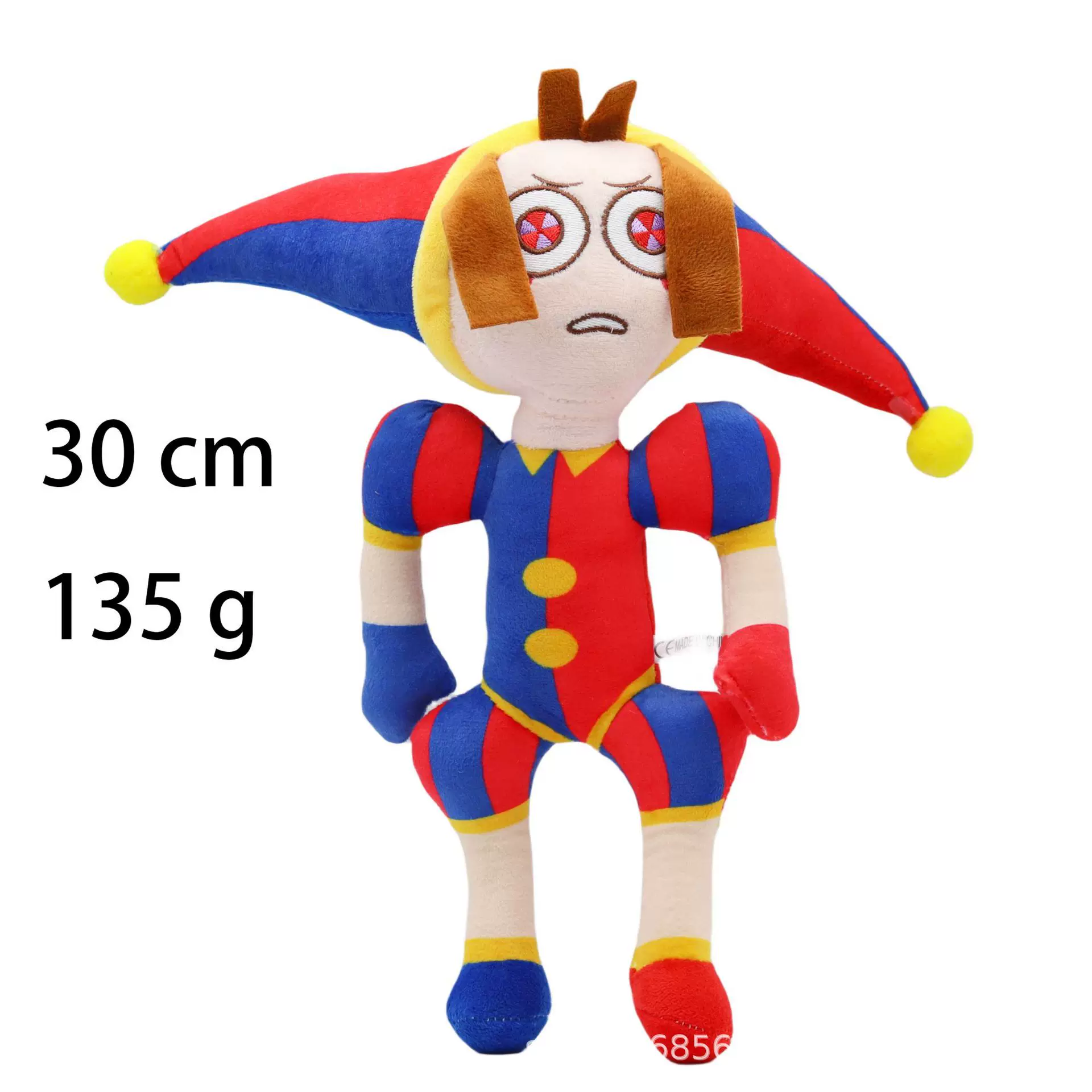 Plush Toy Digital Rabbit Rag Doll Pillow (Digital Rabbit), 12.5×10×8.75 cm, 120 g