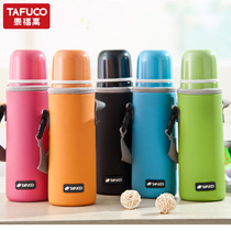 Japan Taifu high stainless steel vacuum flask Childrens bullet flask Lady student cup 350ml
