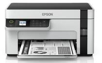 EPSON Epson M2128 M2118 M2129wifi M2129wifi and white ink warehouse style print copy scanning