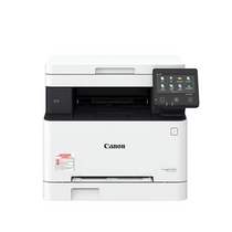 Canon canonMF643cdw 645cx 641cw color laser wireless Duplex printer copy