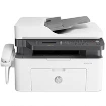 HP (HP) black and white multifunctional laser all-in-one