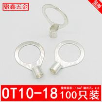 OT10-18 cold pressing Terminal Block O-shaped round bare end copper wire nose silver plated 10 square wire lug 100