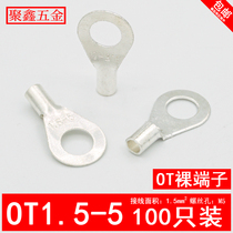 OT1 5-5 Cold pressed wiring terminal O type round bare end head copper wire nose silver plated 1 5 square wire ear 100 only