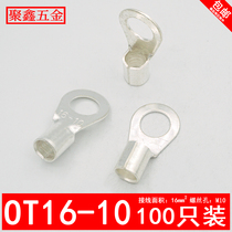 OT16-10 cold pressing Terminal Block O-shaped round bare end copper wire nose silver plated 16 square wire lugs 100