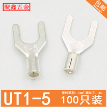 UT1-5 cold press terminal U fork type Y-shaped bare end copper wire nose 1 square silver plated wiring ear 100 only
