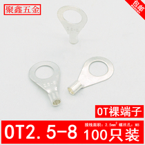 OT2 5-8 cold-pressed terminal block O-type round bare end Copper wire nose Silver-plated 2 5 square wire lug 100pcs