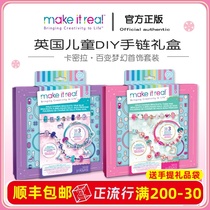 British make it real bracelet necklace diy jewelry childrens handmade toy beaded girl birthday gift