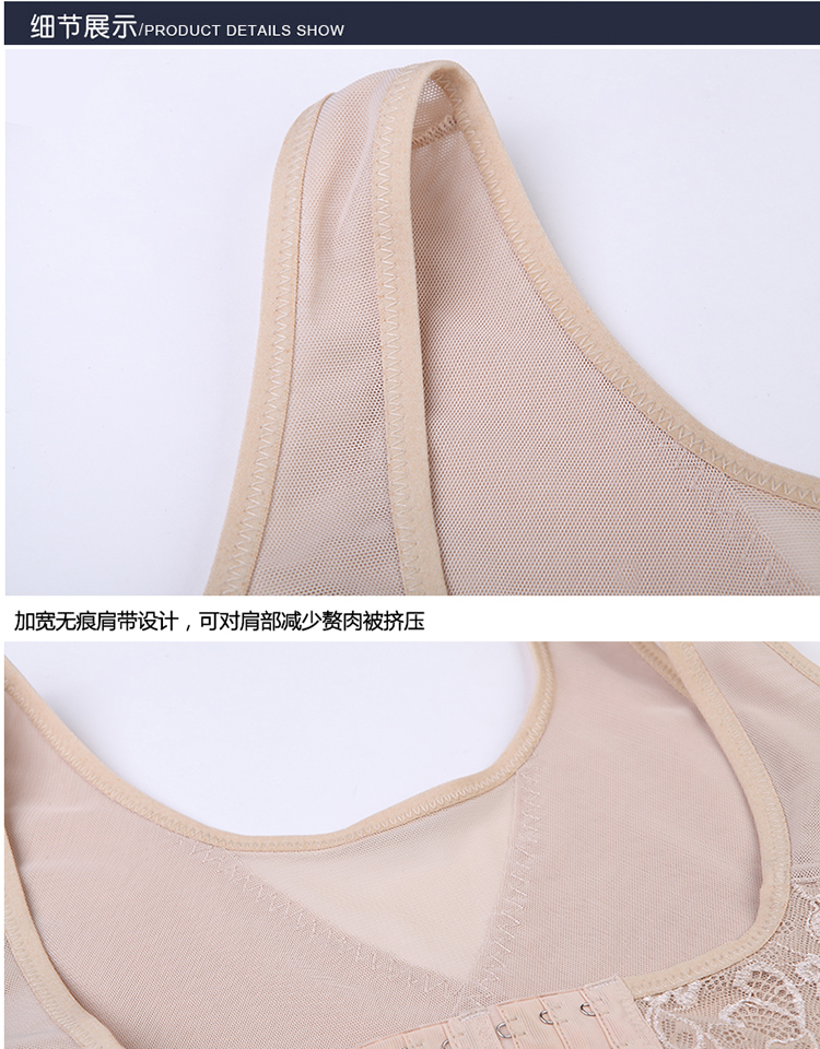 Lai mùa hè mỏng cơ thể áo bụng bụng eo phần mỏng không có dấu vết cơ thể sau khi giảm béo vest trừ bụng phụ nữ quan lot nu cap cao