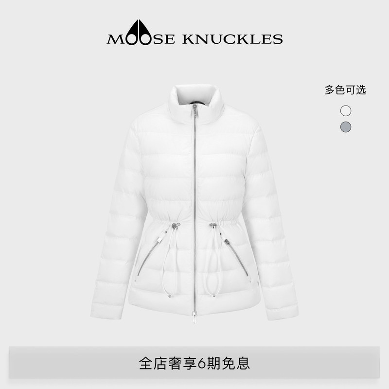 Moose Knuckles Women's Goose down Waist-Cinching Scissor-Cut down Jacket