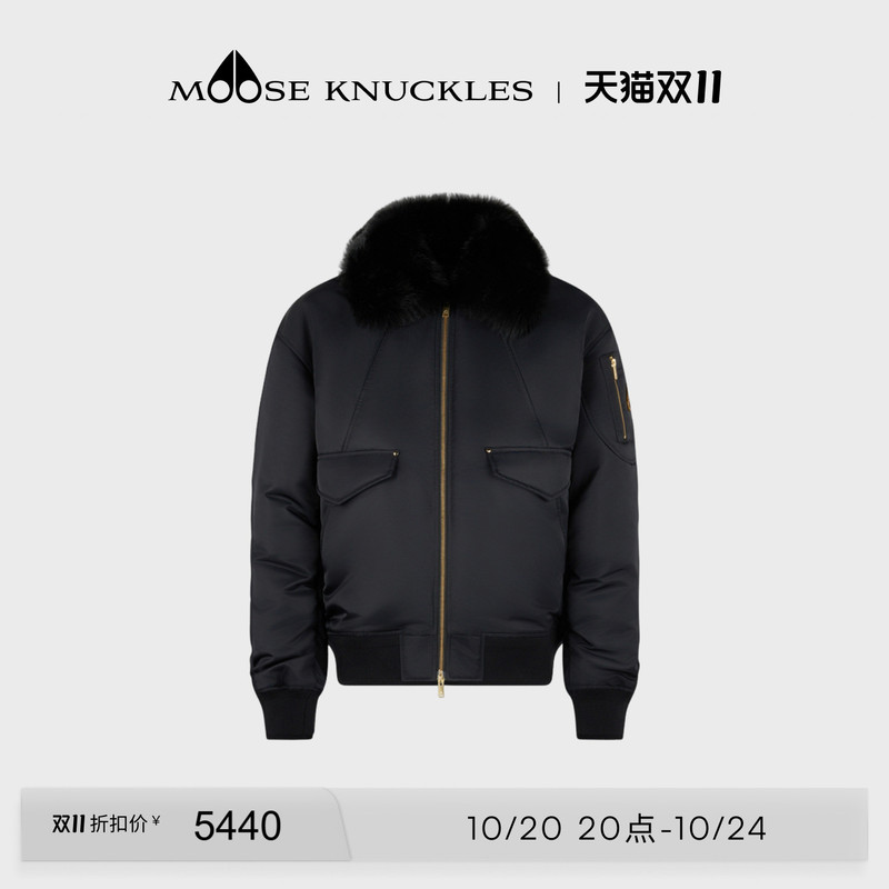 [Luxury 20% off] Moose Knuckles Gold Series Men's Gold Label Short Scissor Jacket