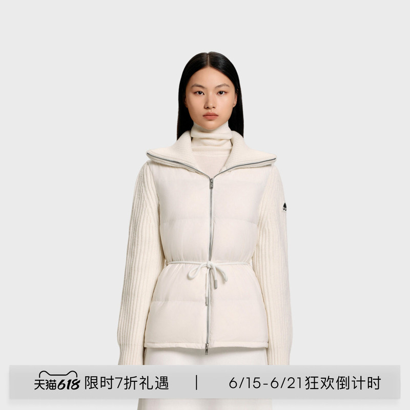 [Discount Countdown] Moose Knuckles Women's Patchwork Waist-Tailored Goose down Scissor Jacket