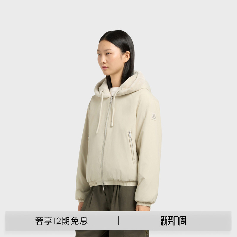 [Early Autumn New Arrival] Moose Knuckles Bunny Women's Reversible Small Scissors Drawstring Hooded Jacket
